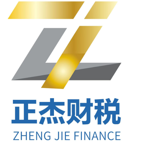 仙桃财务